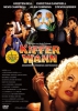 Reefer Madness: The Movie Musical (uncut)