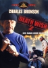 Death Wish 2 - Der Mann ohne Gnade (uncut)