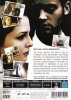 Starkweather (uncut)