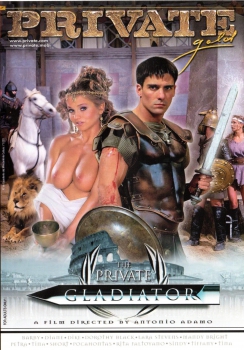 The Private Gladiator Teil 1