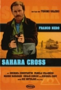 Sahara Cross (uncut)