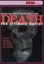 Death - The Ultimate Horror (uncut)
