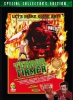 Terror Firmer (uncut) Special Collector's Edition