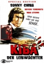 Kiba, der Leibwächter (uncut)