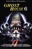 Ghost House 6 (uncut) - big Hardbox limited to 199 p.