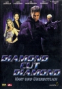 Diamond Cut Diamond (uncut)