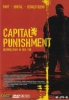 Capital Punishment (uncut)