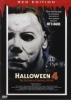 Halloween 4 - The Return of Michael Myers (uncut) small bookbox