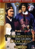 Shaw Brothers -Secret Service of the Imperial Court (uncut)