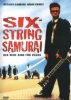 Six-String Samurai (uncut)