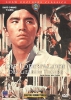 Shaw Brothers - Have Sword , will travel (uncut)
